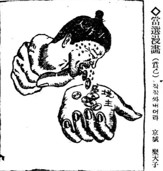 [ ٴ봺 ]  ״ü  븮 Ƿڵ